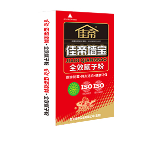 ******膩?zhàn)臃?>

                          </div>

                        </div>

                      </td>

                      <!--循環(huán)結(jié)束--> 

                      
                    <!--7-->

                    
                                 

                      <!--循環(huán)開始-->

                      <td align=